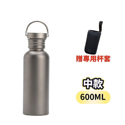純鈦運動水杯