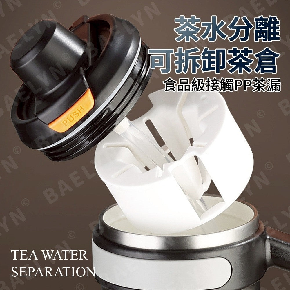 巨無霸陶瓷鎖溫冰壩杯