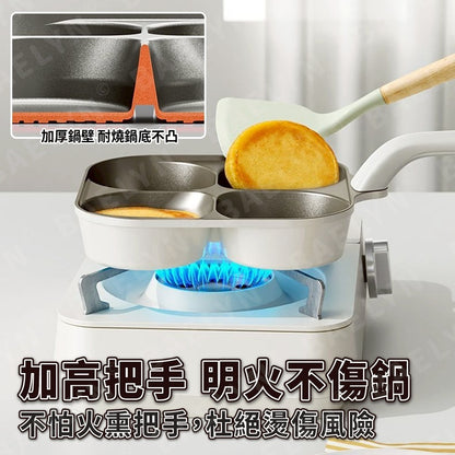 鈦陶瓷不沾煎蛋鍋