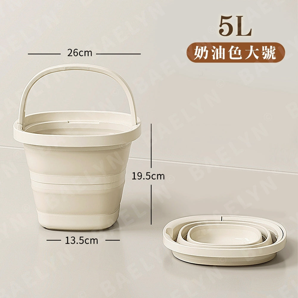 多功能手提摺疊水桶