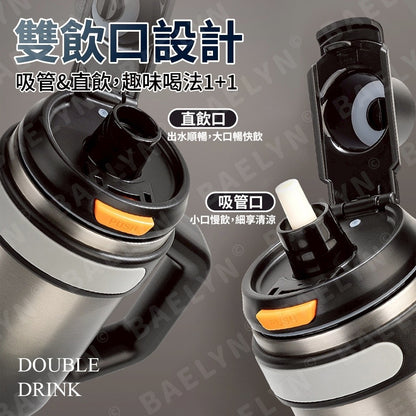 巨無霸陶瓷鎖溫冰壩杯