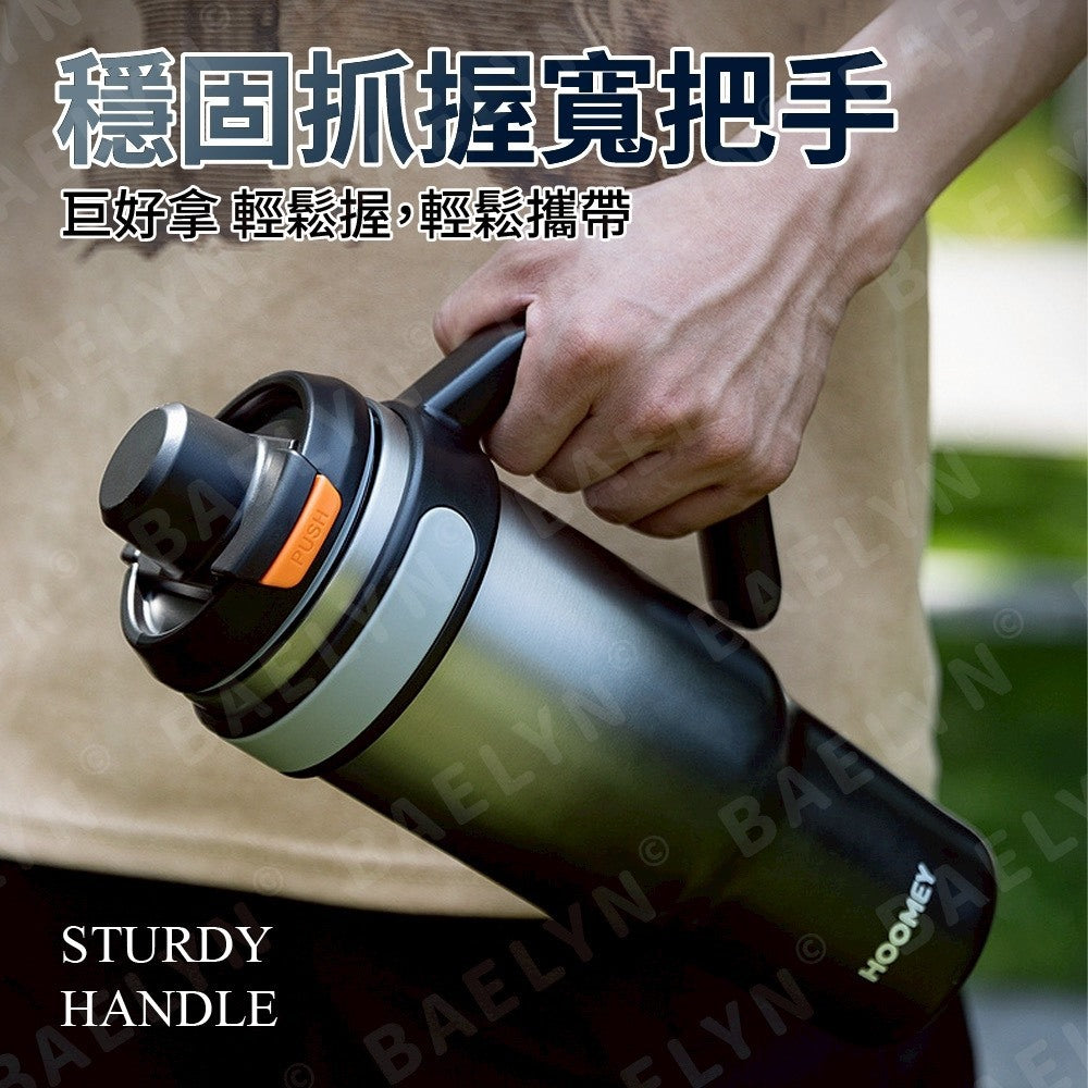 巨無霸陶瓷鎖溫冰壩杯