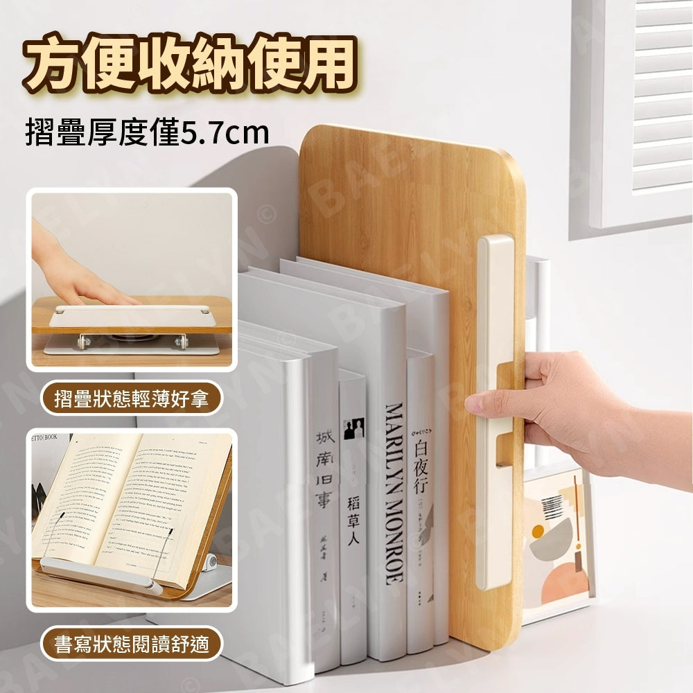 實木鋁合金旋轉書架