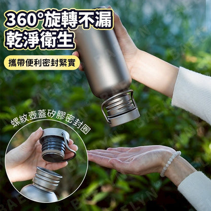 純鈦運動水杯