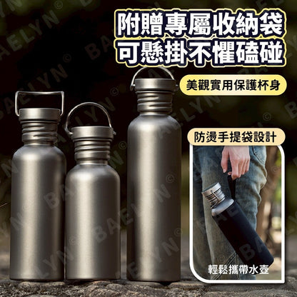 純鈦運動水杯