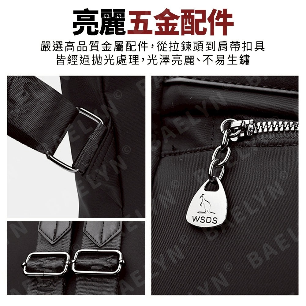 時尚牛津布防盜後背包