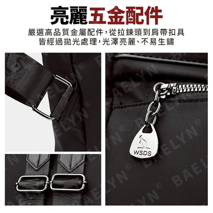 時尚牛津布防盜後背包