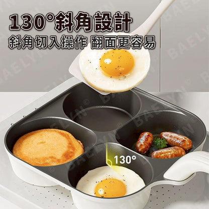 鈦陶瓷不沾煎蛋鍋