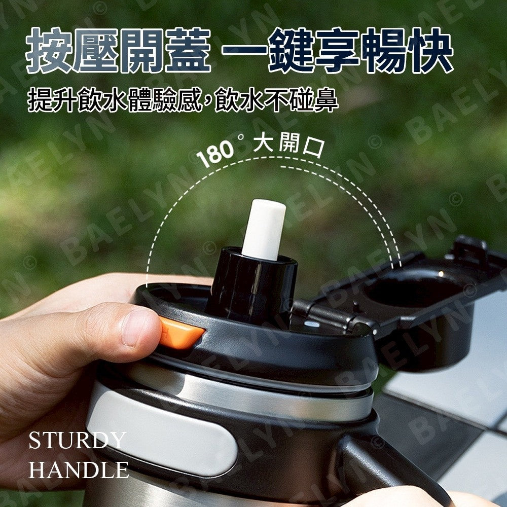 巨無霸陶瓷鎖溫冰壩杯