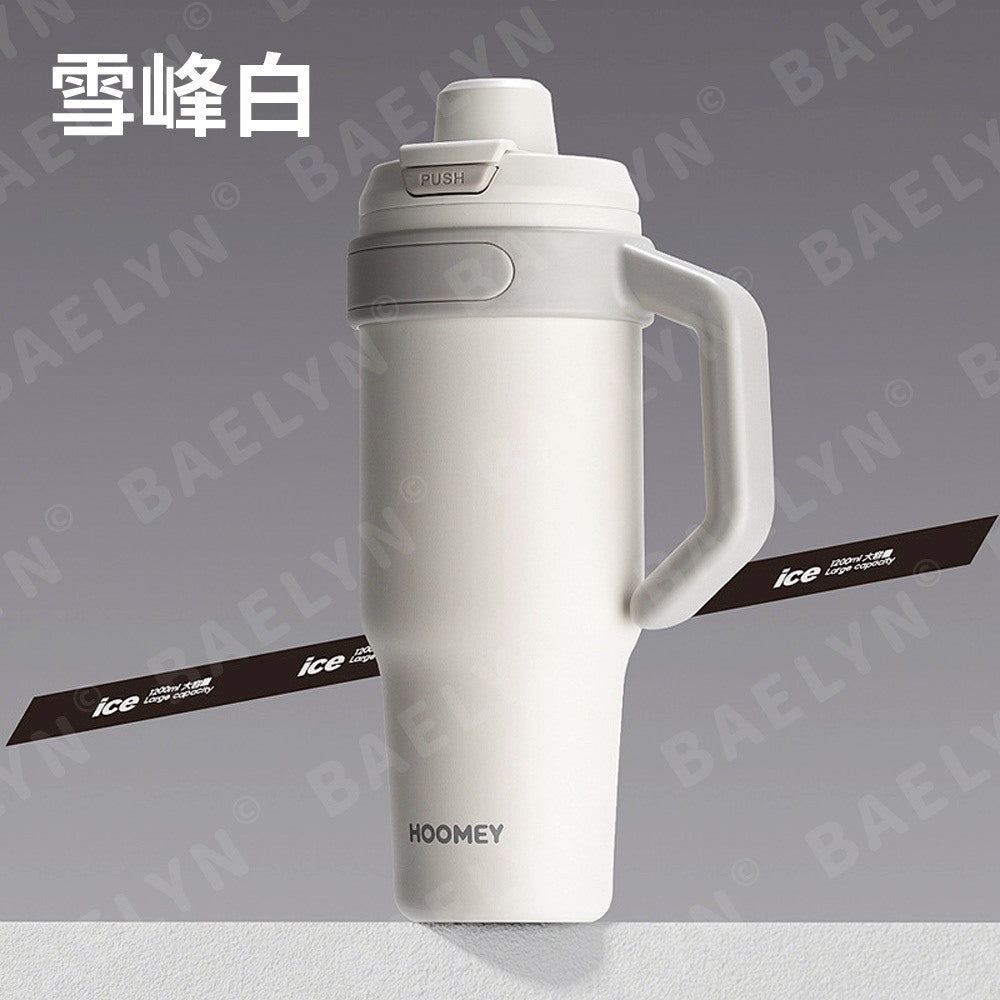 巨無霸陶瓷鎖溫冰壩杯