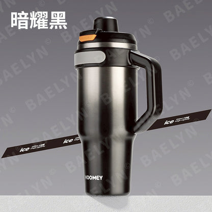 巨無霸陶瓷鎖溫冰壩杯