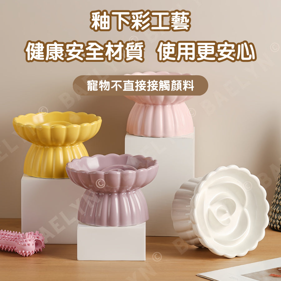 陶瓷護頸慢食碗