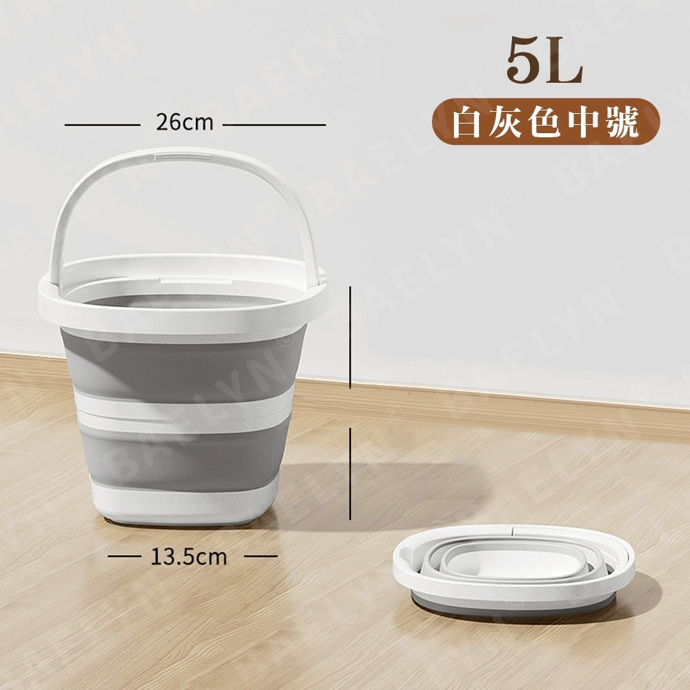 多功能手提摺疊水桶