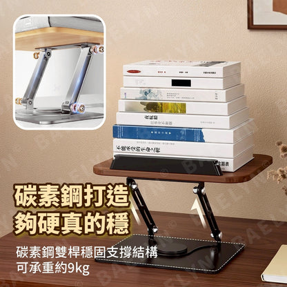 實木鋁合金旋轉書架
