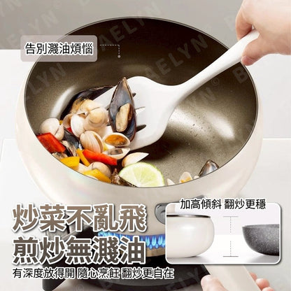 鈦陶瓷不沾大肚鍋