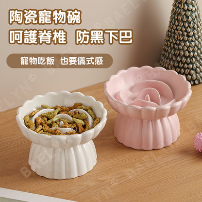 陶瓷護頸慢食碗