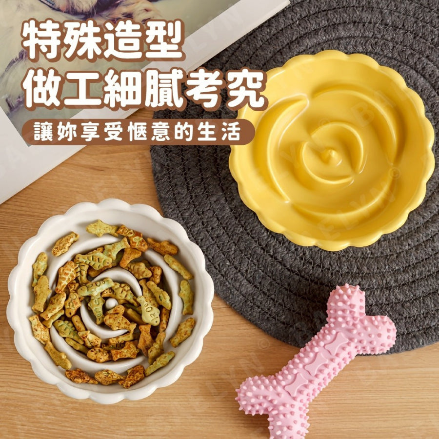 陶瓷護頸慢食碗
