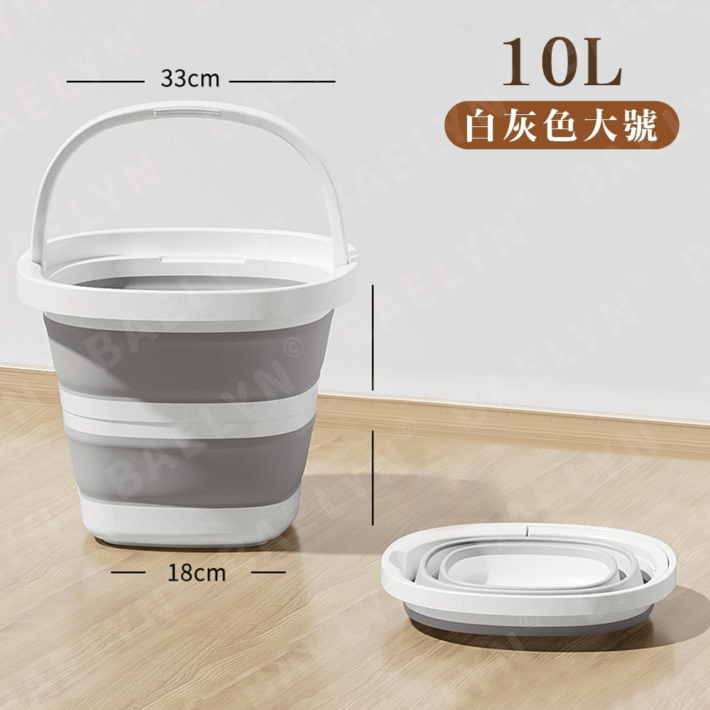多功能手提摺疊水桶