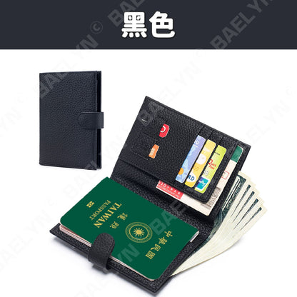 新款多功能護照套