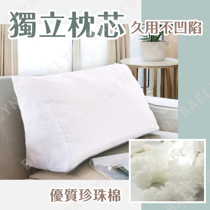 日系護腰三角靠枕