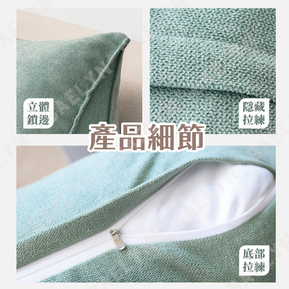 日系護腰三角靠枕