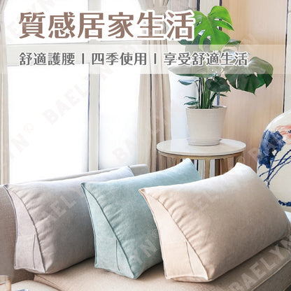日系護腰三角靠枕