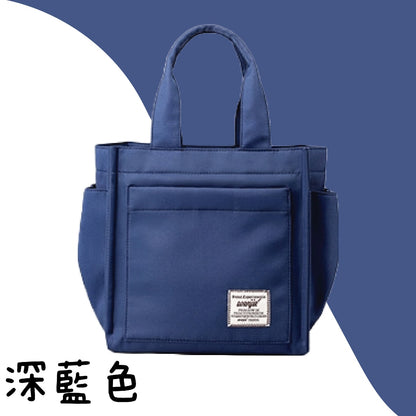 日系牛津布手提袋