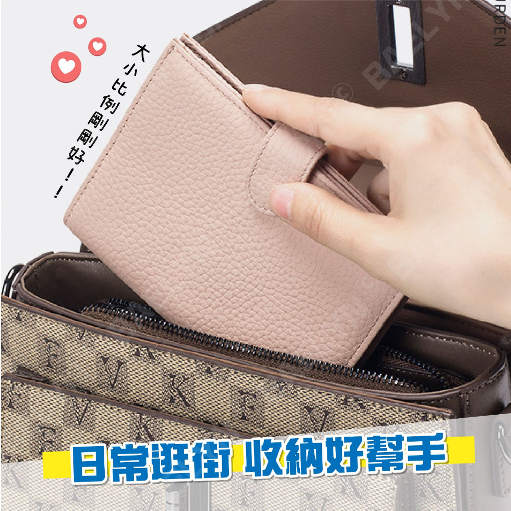 新款多功能護照套
