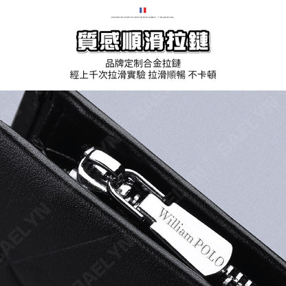 Baellerry男士皮夾