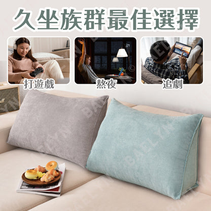 日系護腰三角靠枕