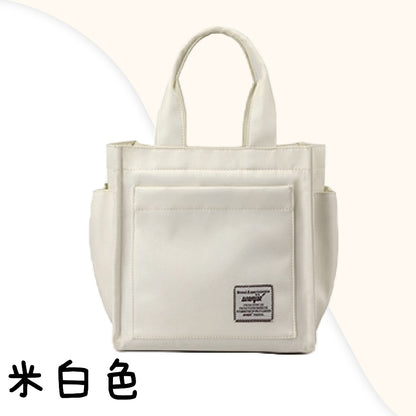 日系牛津布手提袋