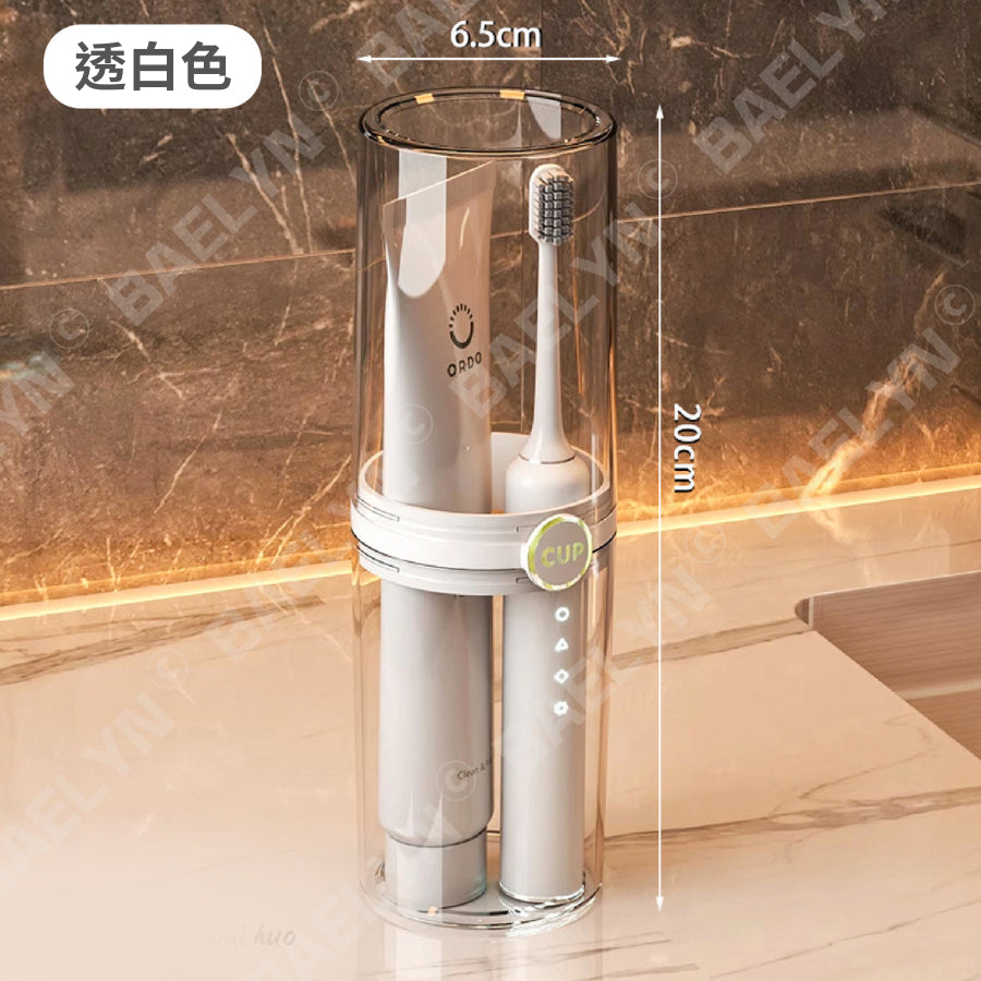 旅行漱口杯