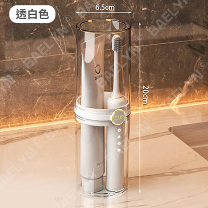 旅行漱口杯