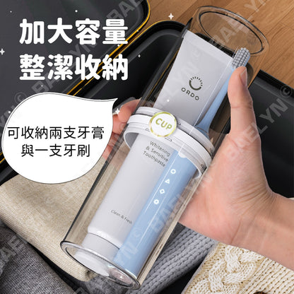 旅行漱口杯