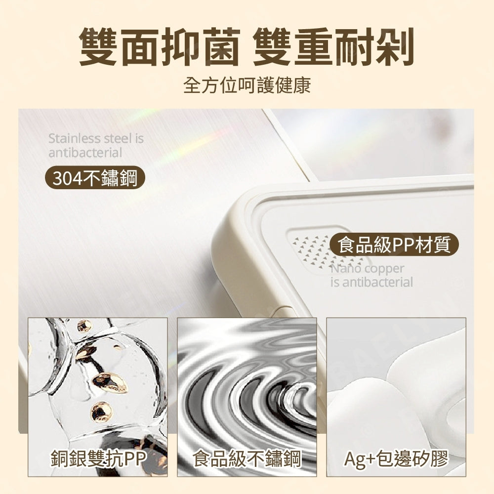 食品級不鏽鋼砧板