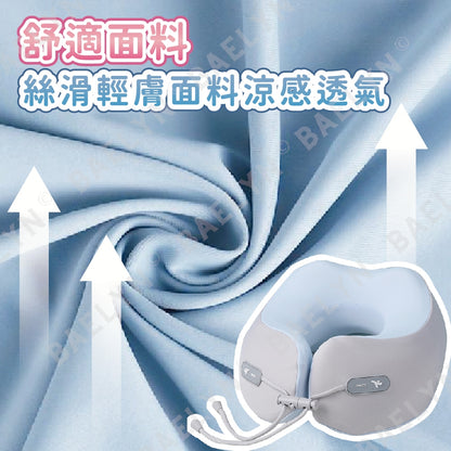 記憶棉護頸U型枕