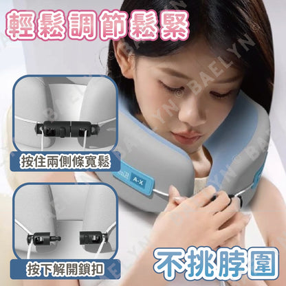 記憶棉護頸U型枕