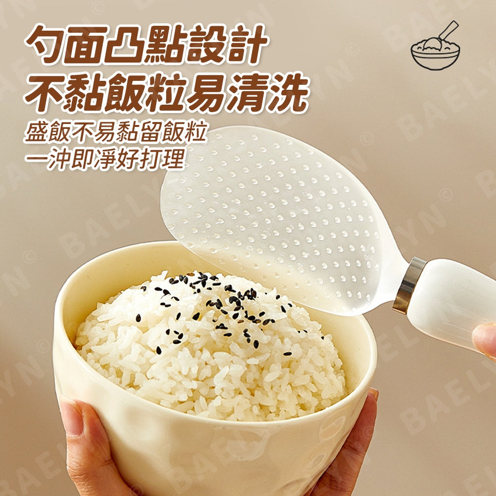 磁吸不倒翁飯匙
