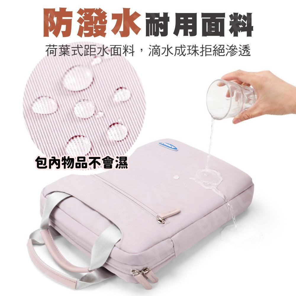氣墊手提電腦包