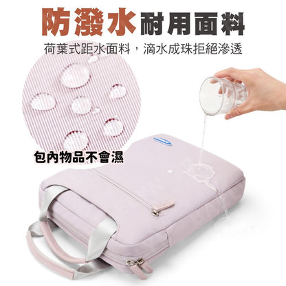 氣墊手提電腦包