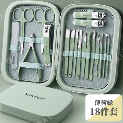 18件套指甲剪組