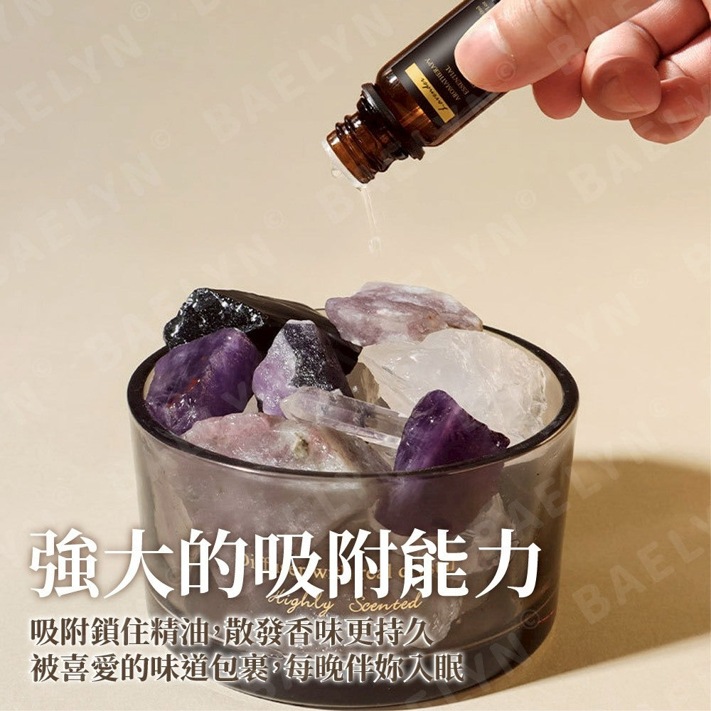 北歐香薰擴香石
