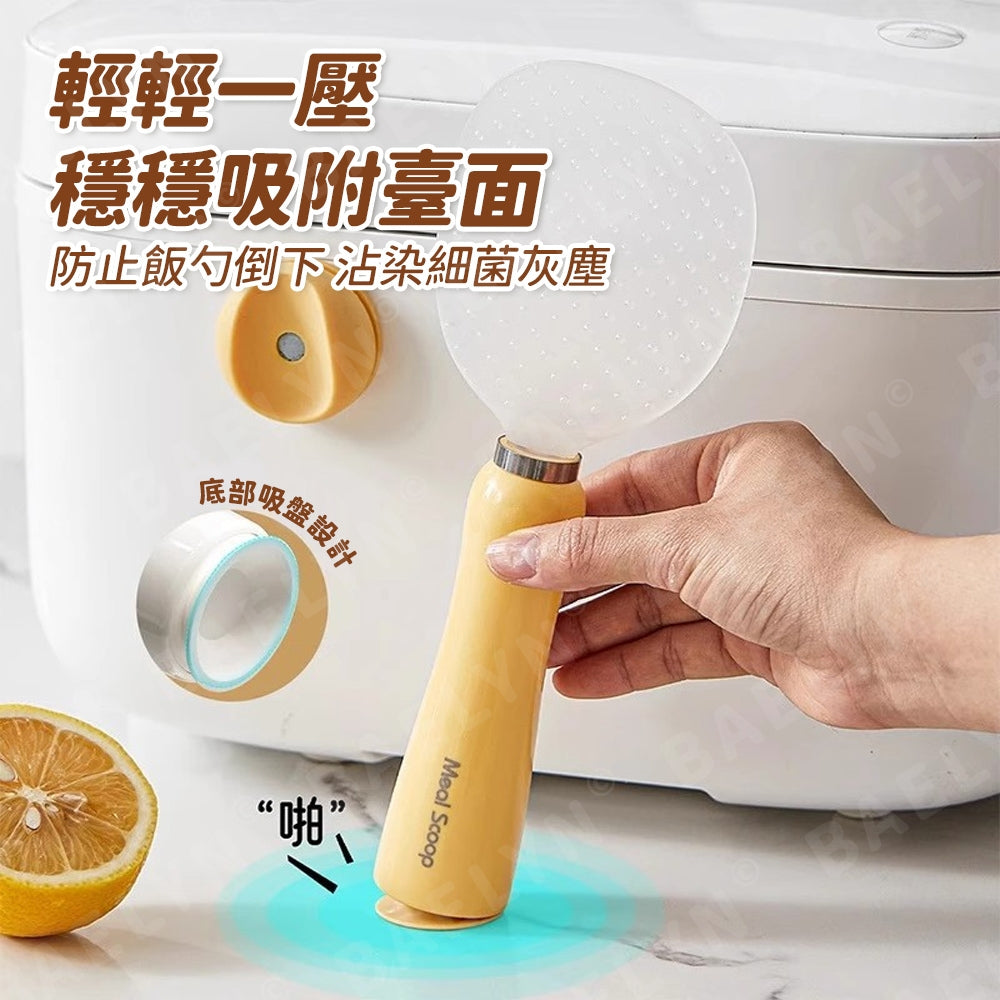 磁吸不倒翁飯匙