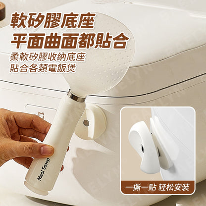 磁吸不倒翁飯匙