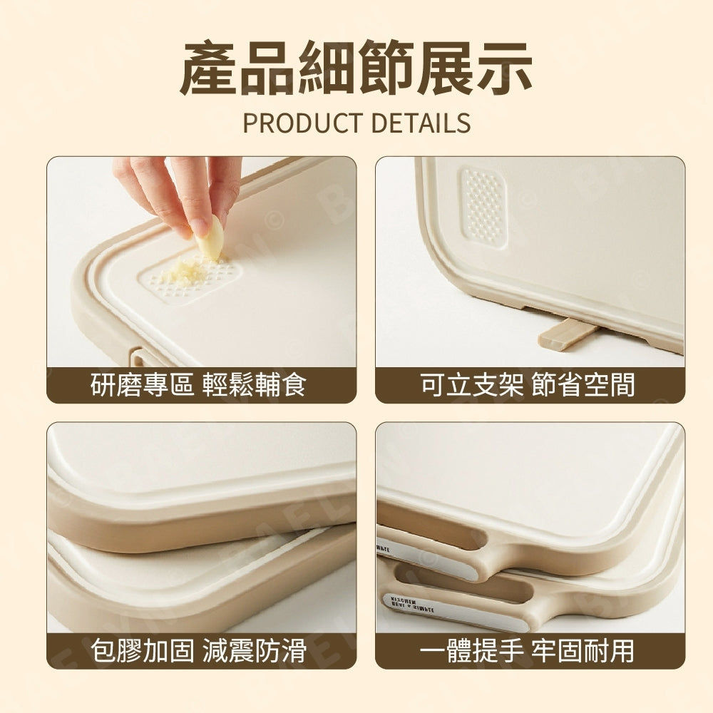 食品級不鏽鋼砧板