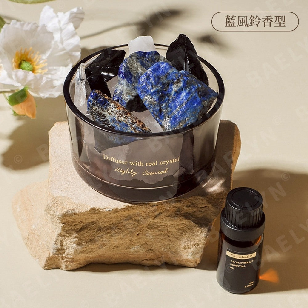 北歐香薰擴香石