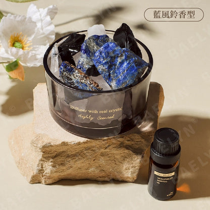 北歐香薰擴香石