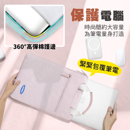 氣墊手提電腦包