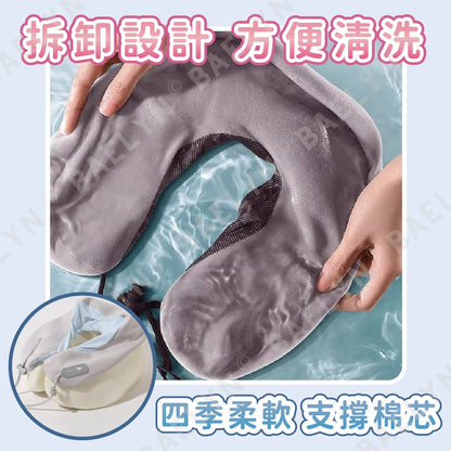 記憶棉護頸U型枕