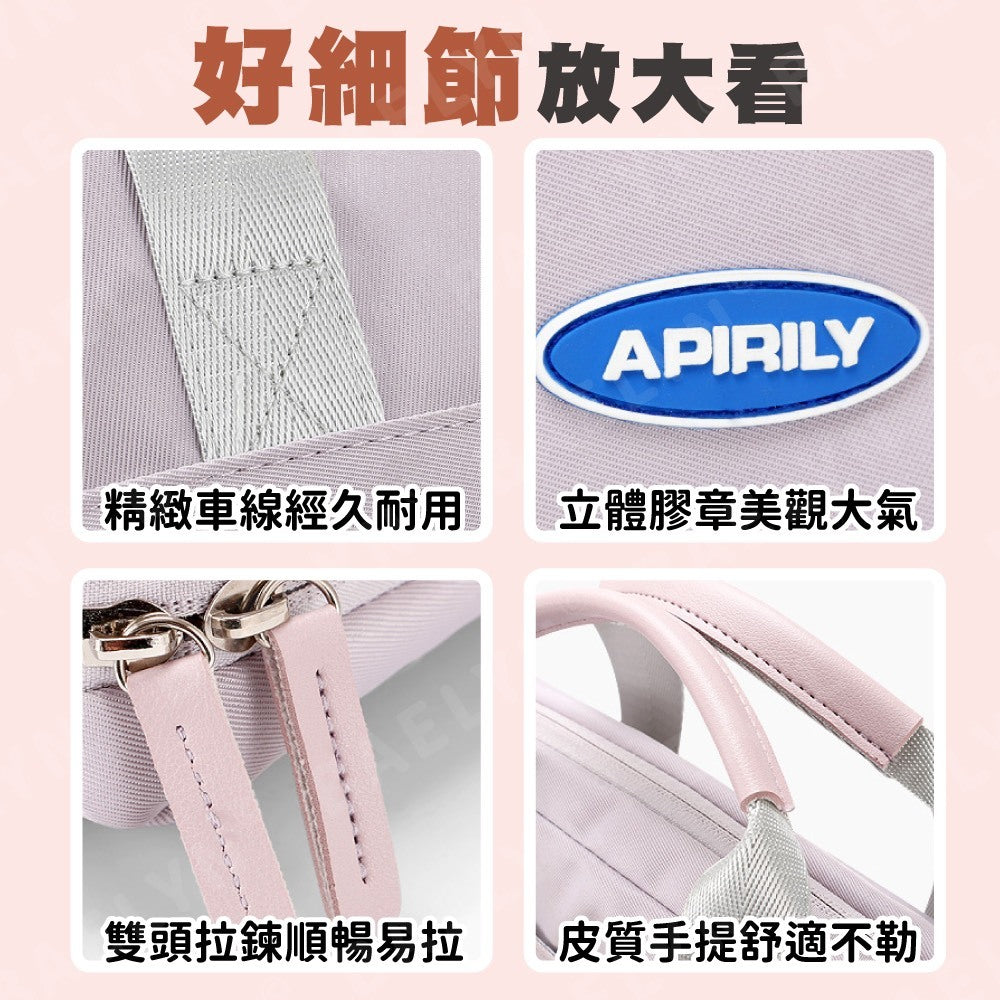 氣墊手提電腦包